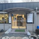 황토오리진흙구이 | 맛집 8시간 동안 정성껏 구워낸 전북 유일 오리 황토 진흙구이 먹을 수 있는 곳 [향촌 흑염소 완주점]