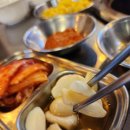 서부뒷고기