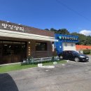 망정보건진료소 네이버블로그