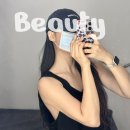 청담 | 바디 온다리프팅 효과 전후 청담피부과 후기
