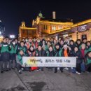 라파엘 이미지