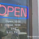 구좌리얼크니손칼국수 이미지