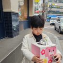 파리바게뜨대구방촌역점