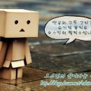 삼거리순대국식당 이미지