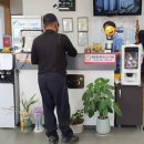 선우경순대개진점 네이버블로그