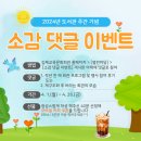 김제교육문화회관 이미지