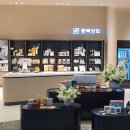 영남상회 이미지