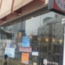 협성가축약품 이미지