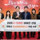 문화관광 이미지