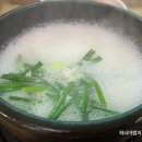 진품순대 이미지