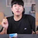 사운드 홍 이미지