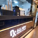 오엑스피시방(OX PC) 허심청점 | 부산 동래 수안동 커플룸이 있는 오엑스(OX)PC방 이용후기