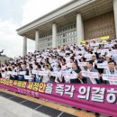 우주팜