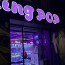블링팝(Bling POP) | 밥 먹고 그냥 지나쳤다가 결국 들어가버린 합정 블링팝