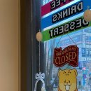 퐁치 커피익스프레스 수원광교점 이미지