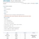 강북구민운동장 이미지