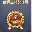 화성광고 이미지