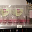 이마트24종로대학로 네이버블로그
