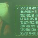 법전교역 이미지