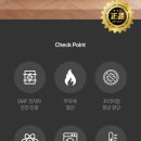 한일의료기(한일매트) 이미지