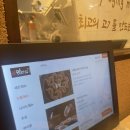 [별내 맛집] 양탄집 별내점 솔직후기