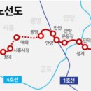 백방공인중개사사무소 이미지