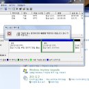 윈도우 7 에서 파티션 나누기 이미지