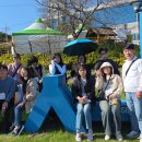 의료법인보람의료재단보람병원 이미지