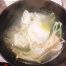 용원횟집