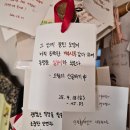 합성2동새마을문고 | [독서여행]당일치기 춘천 여행(김유정역/실레마을/책과인쇄박물관/실레책방)