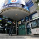 동국대학교의과대학경주병원 이미지