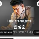 명식당 이미지