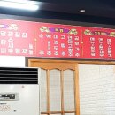 태평성 이미지