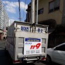 경산혜인내과의원 이미지