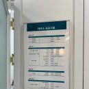 부평구 경원대로1368번길 ~(상록스테이션빌딩앞) | 보기 싫고 신경쓰이는 발톱무좀을 깨끗하게 부평발톱케어_레푸스 부평역점&amp;인천구월점