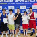 곽우철 복싱 미평점 이미지