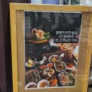 누이닭&할미펍 이미지