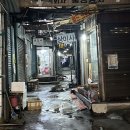 수선집 오마이뉴스