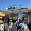 전동목장 네이버블로그