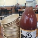 최사또생선구이 이미지