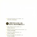브랜드큐레이터 이미지