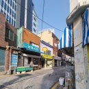 천봉공인중개사 네이버블로그
