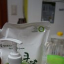 (주)마한환경