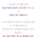 문의제일의원 이미지