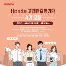 고객만족 이미지