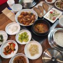 고달구이 이미지