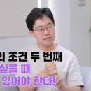 정파트너스