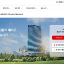 국민건강보험공단 이미지