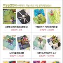 경기도 수원시 권선구 구운로 1 (구운동) 이미지