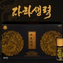자양약국